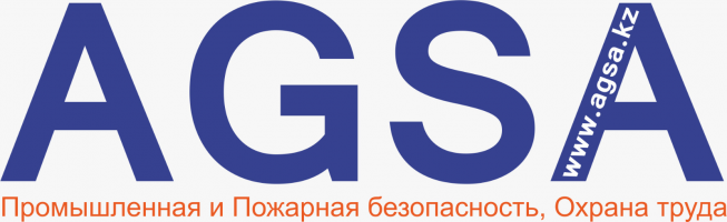AGSA- независимая экспертная компания в сфере промышленной безопасности